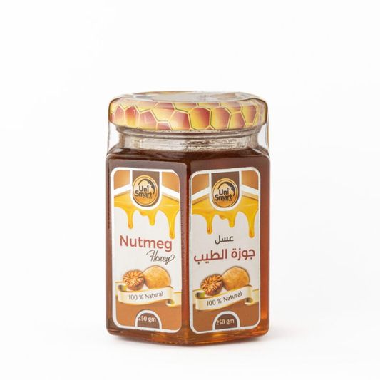 عسل جوزة الطيب - UniSmart Nutmeg Honey 250g hexagonal glass jar